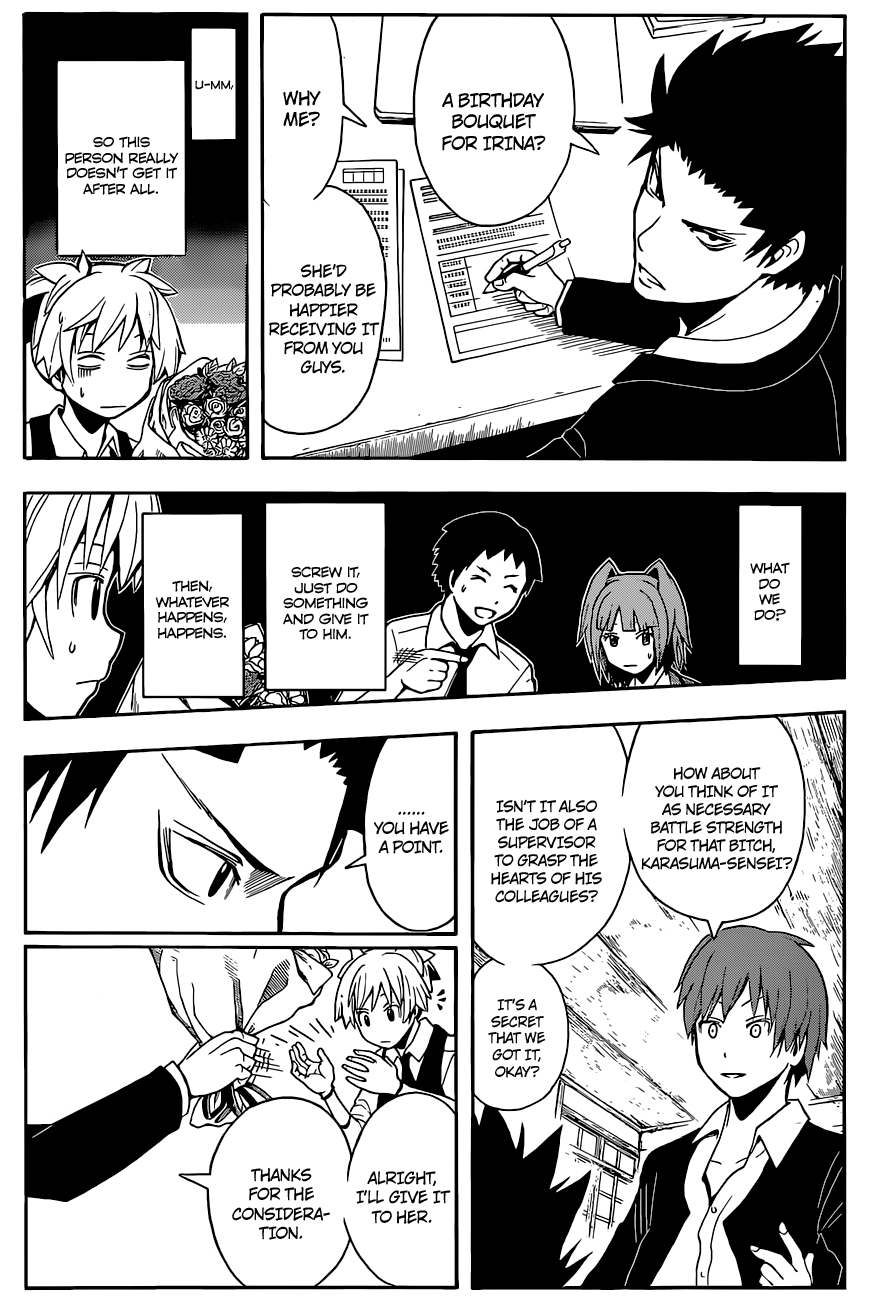 Assassination Classroom Extra chapter 99 - page 13