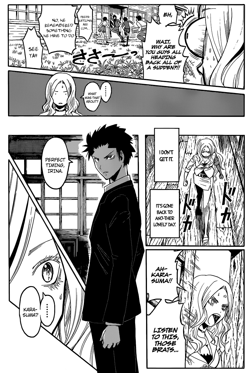 Assassination Classroom Extra chapter 99 - page 14