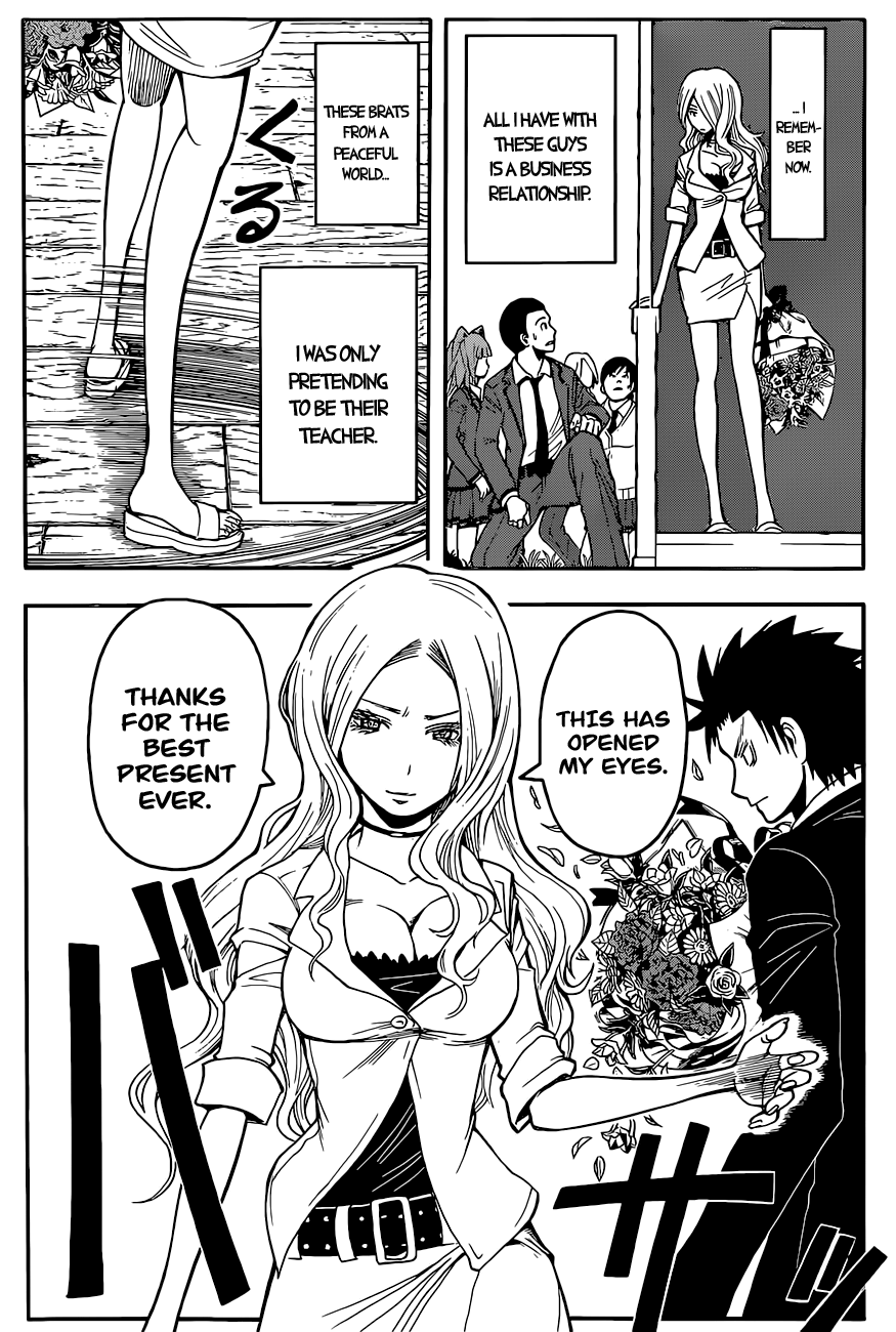 Assassination Classroom Extra chapter 99 - page 19
