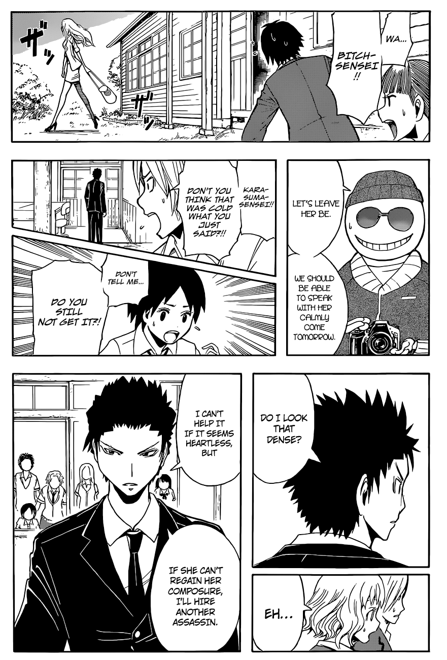 Assassination Classroom Extra chapter 99 - page 20