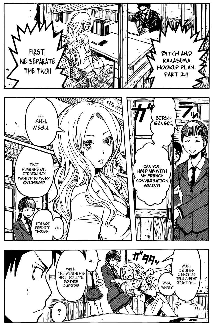 Assassination Classroom Extra chapter 99 - page 5