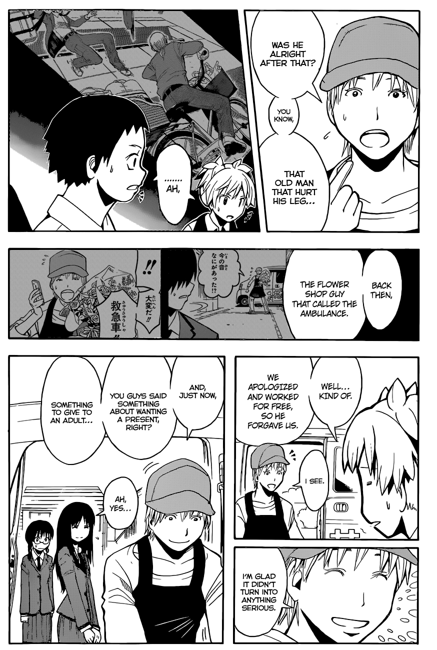 Assassination Classroom Extra chapter 99 - page 7