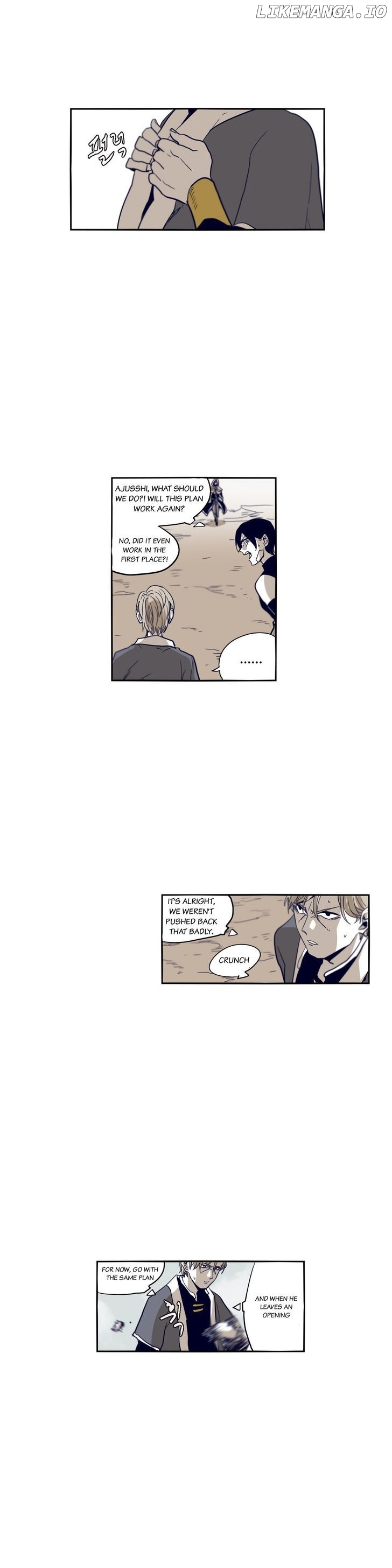 Epic Of Gilgamesh chapter 54 - page 14