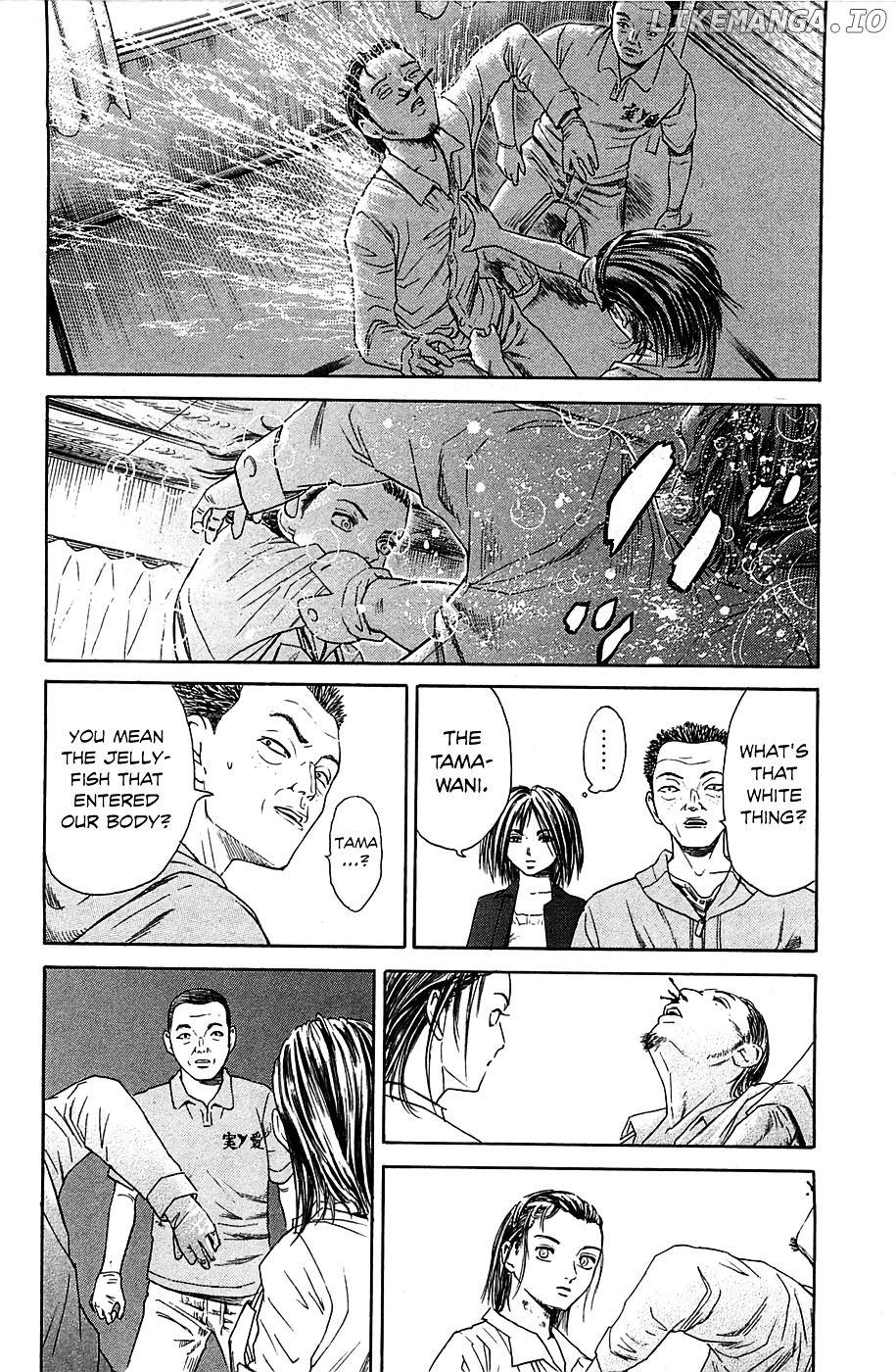 Kokukoku chapter 6 - page 31