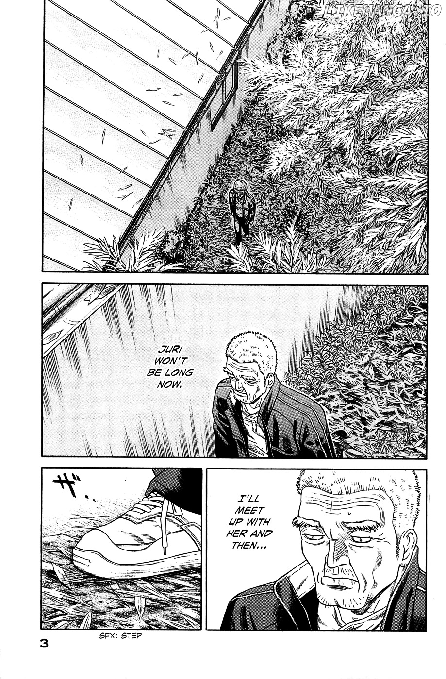 Kokukoku chapter 6 - page 7