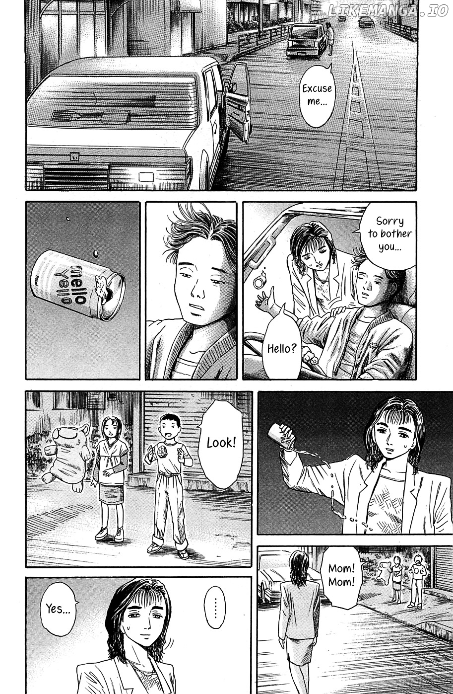 Kokukoku chapter 7 - page 15