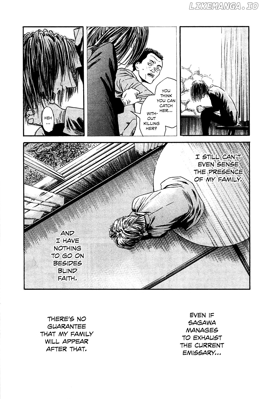 Kokukoku chapter 8 - page 15
