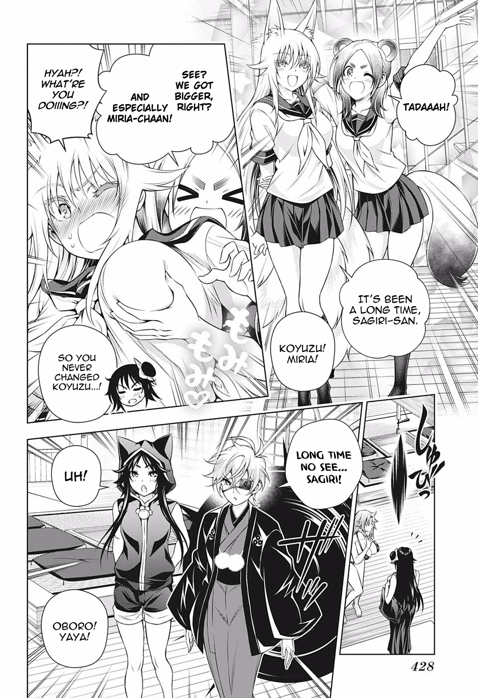 Yuragi-sou no Yuuna-san Chapter 195 - page 4