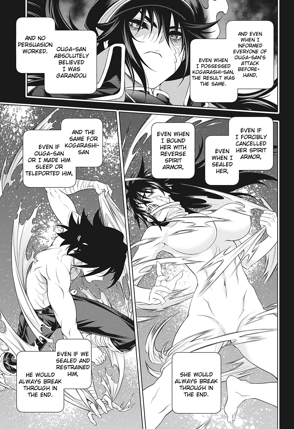 Yuragi-sou no Yuuna-san Chapter 206 - page 11