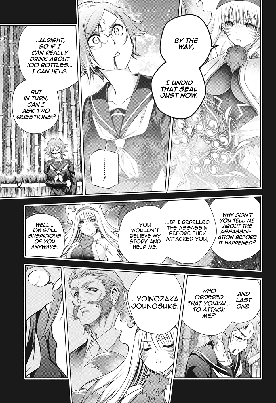 Yuragi-sou no Yuuna-san Chapter 206 - page 15