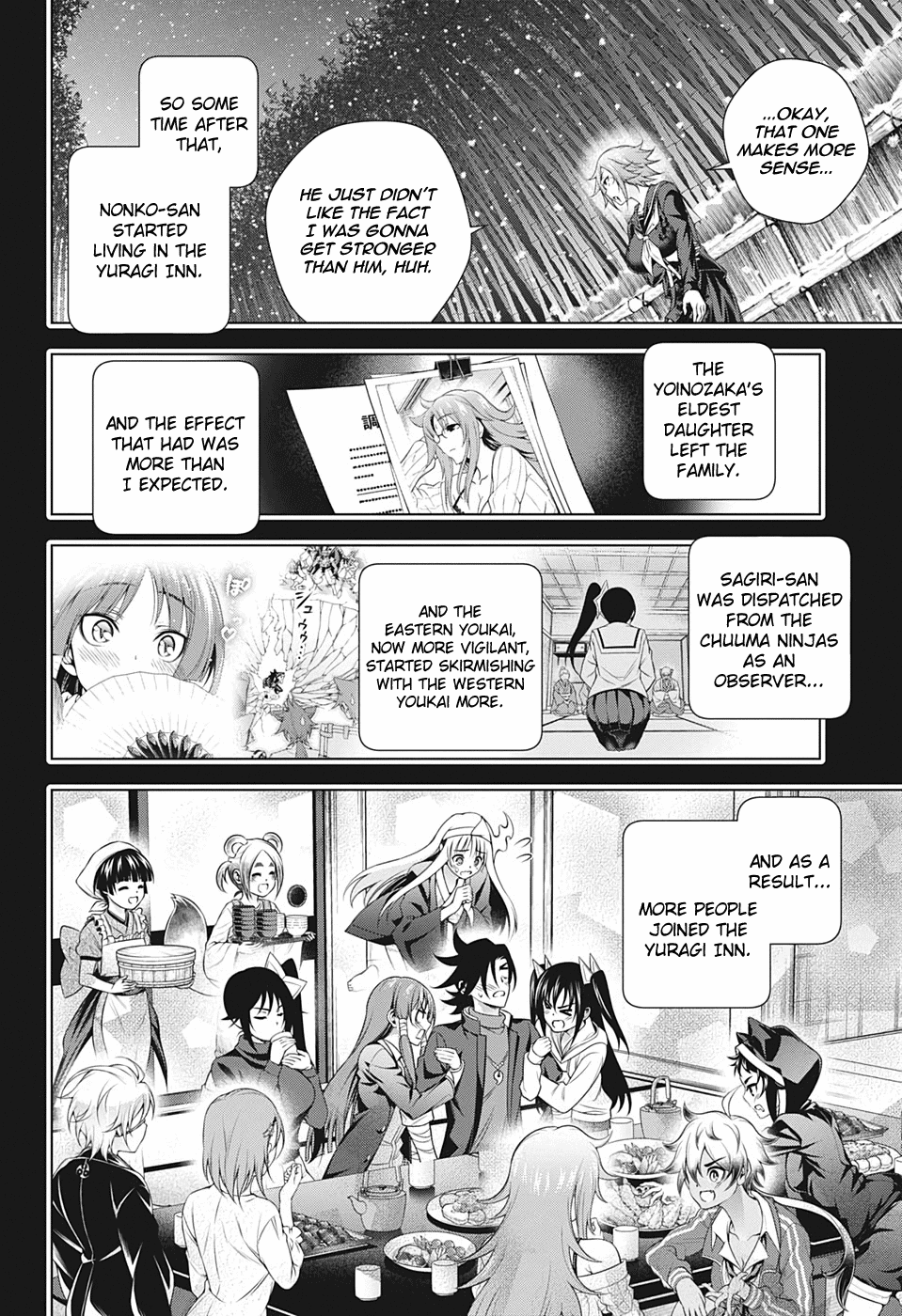 Yuragi-sou no Yuuna-san Chapter 206 - page 16