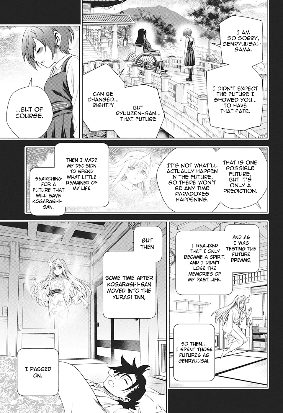 Yuragi-sou no Yuuna-san Chapter 206 - page 9