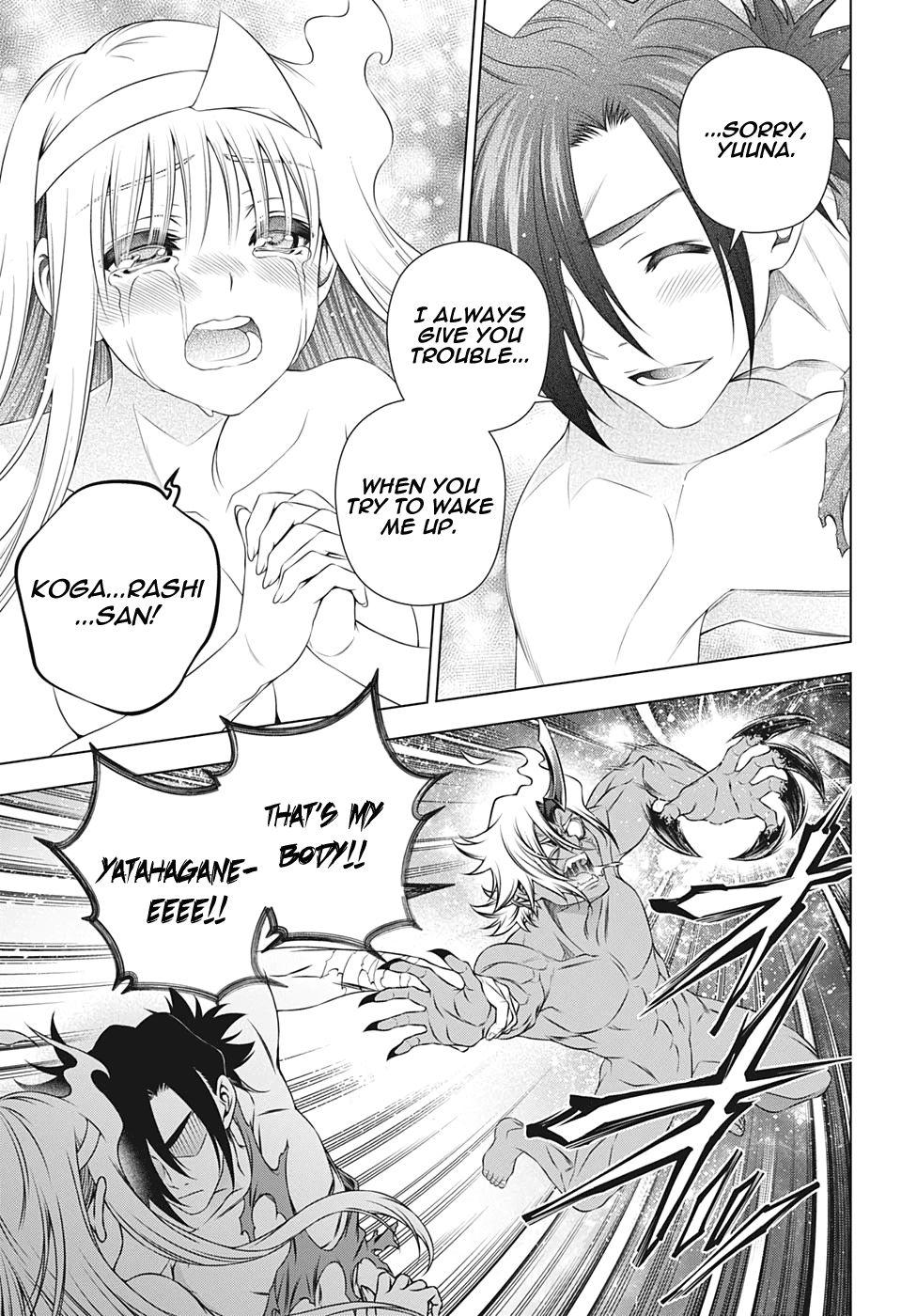 Yuragi-sou no Yuuna-san Chapter 208 - page 17