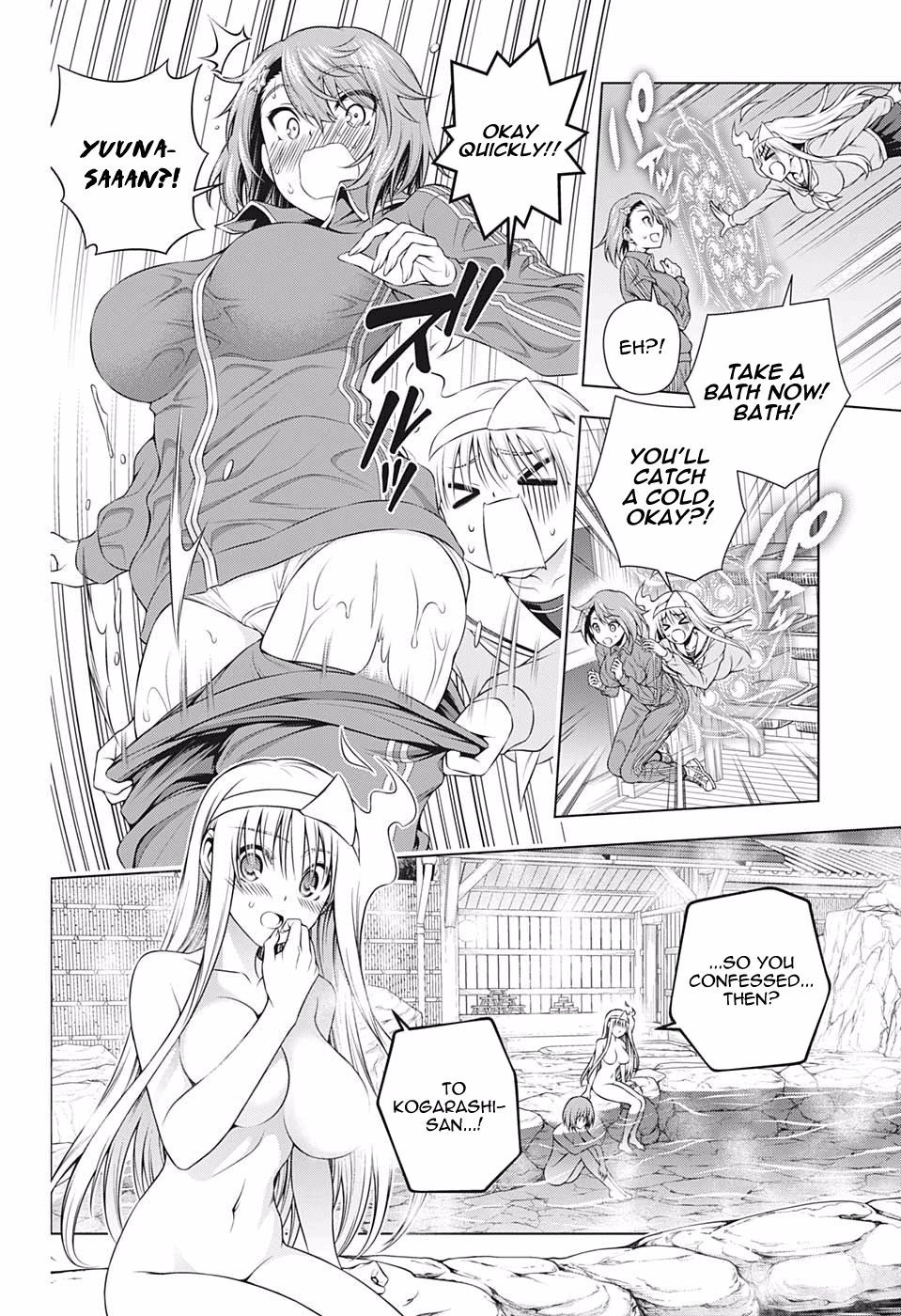 Yuragi-sou no Yuuna-san Chapter 191 - page 2