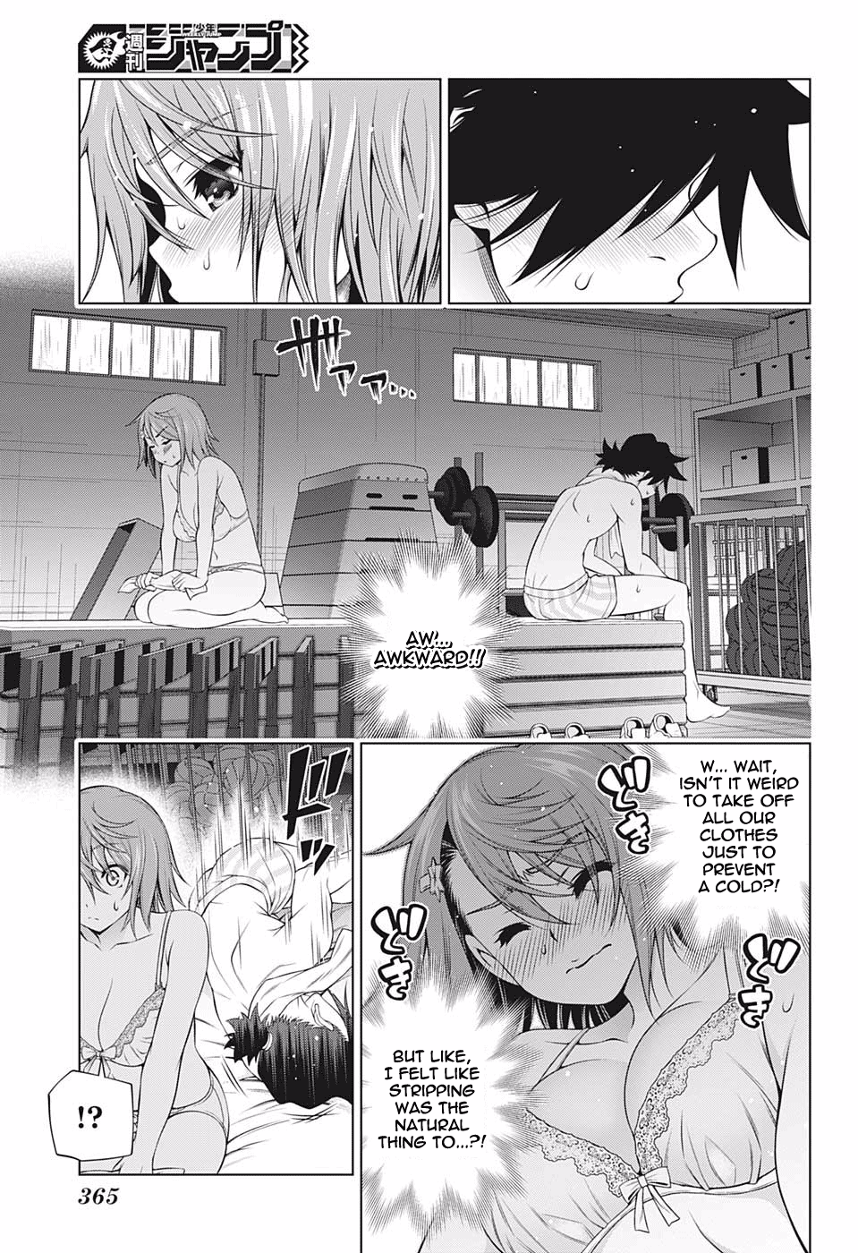 Yuragi-sou no Yuuna-san Chapter 178 - page 9