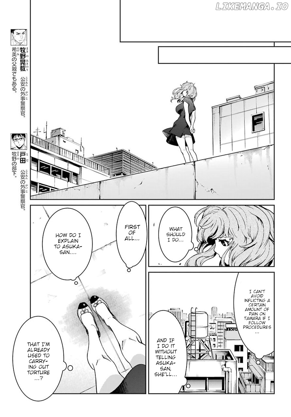 Mahou Shoujo Tokushuusen Asuka chapter 43 - page 23