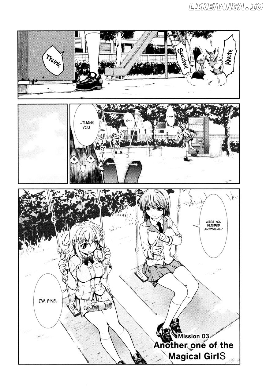 Mahou Shoujo Tokushuusen Asuka chapter 3 - page 3