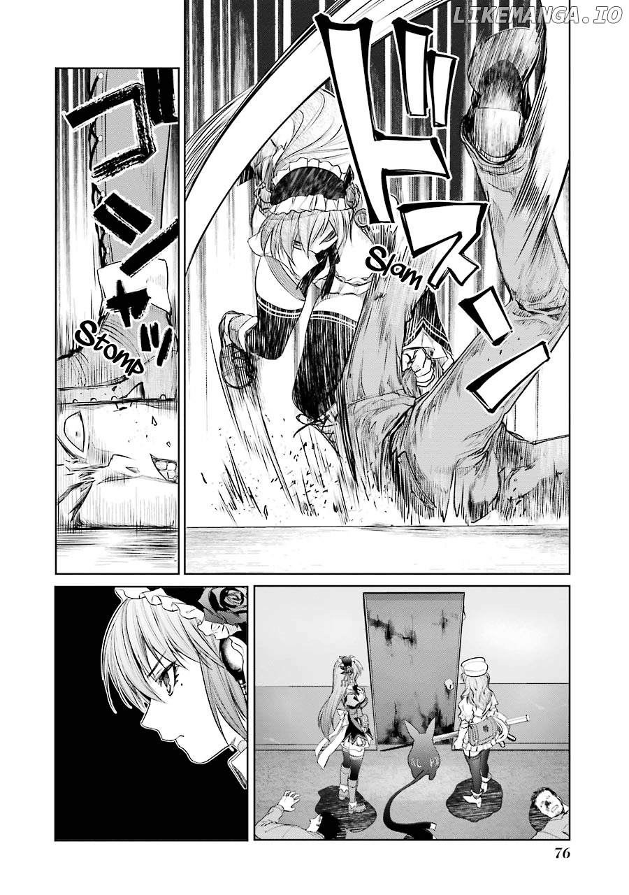 Mahou Shoujo Tokushuusen Asuka chapter 6 - page 14