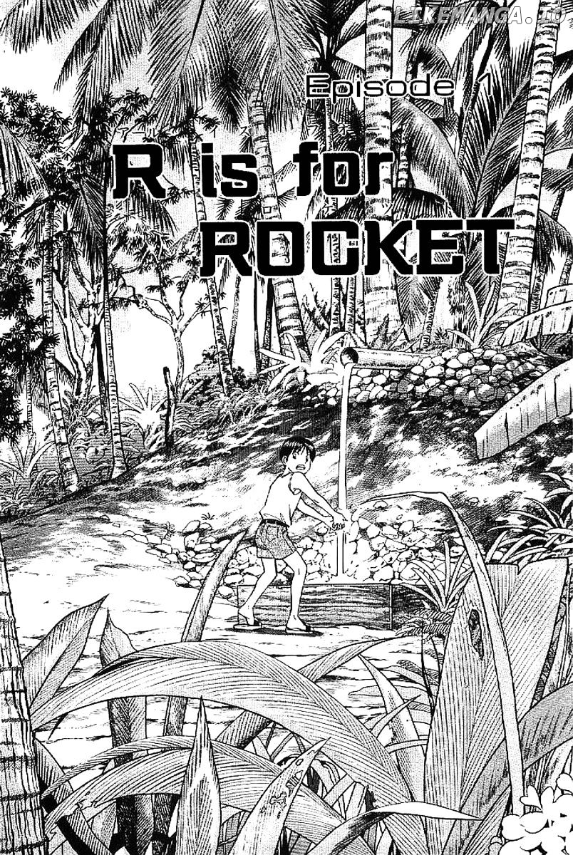 Rocket Man chapter 1.1 - page 7