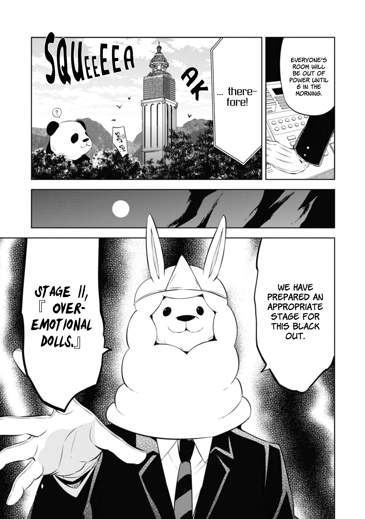 Naka no Hito Genome [Jikkyouchuu] chapter 34 - page 11