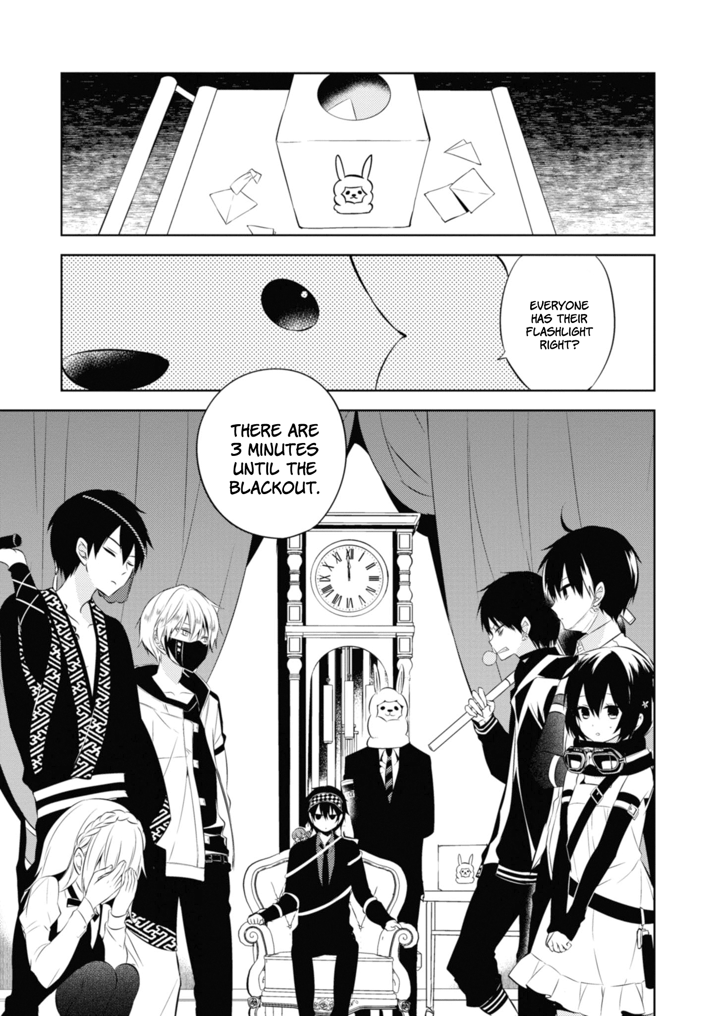 Naka no Hito Genome [Jikkyouchuu] chapter 34 - page 17