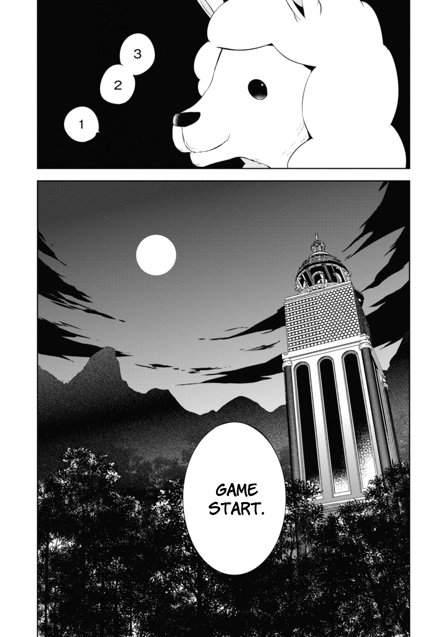 Naka no Hito Genome [Jikkyouchuu] chapter 34 - page 20