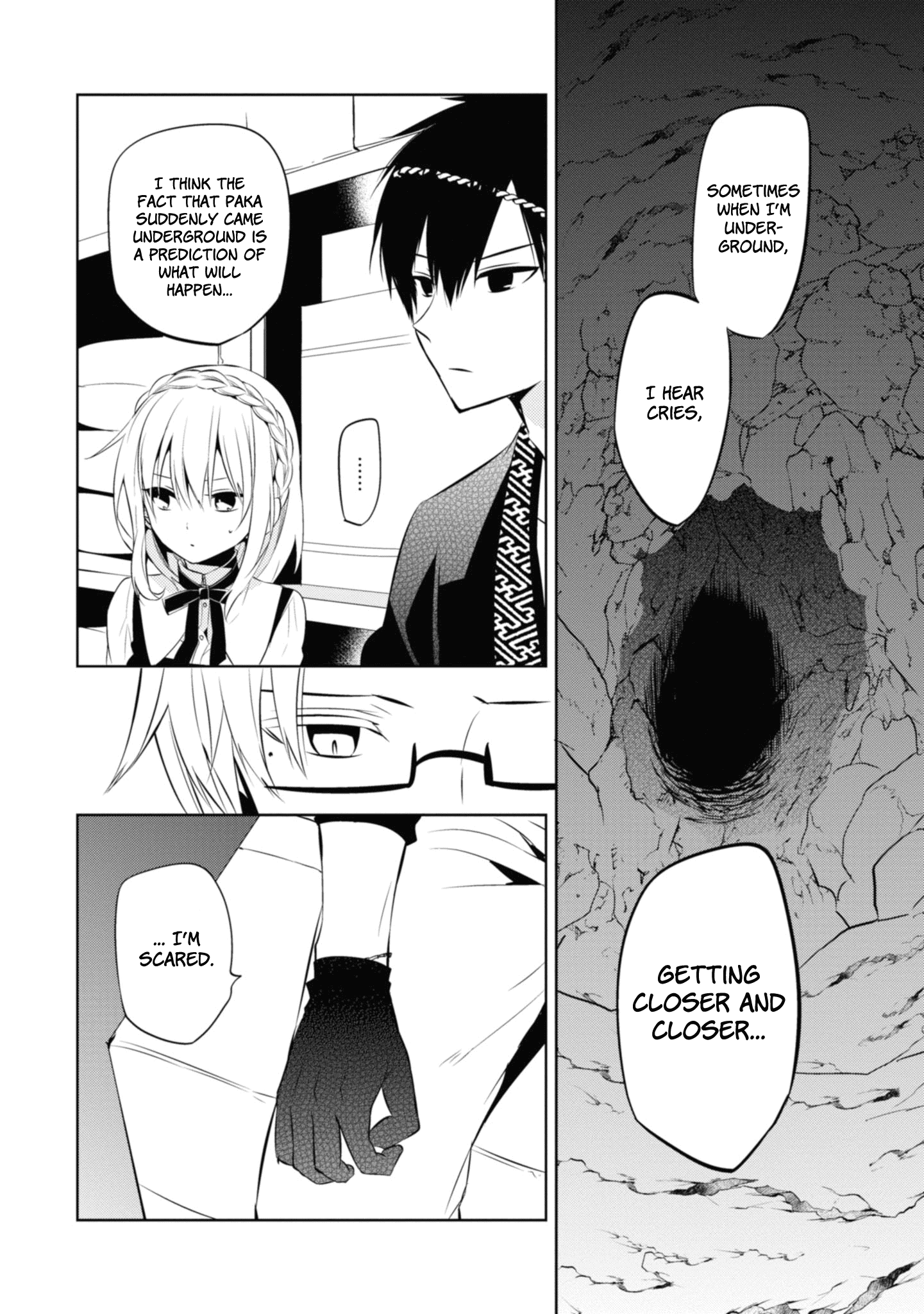 Naka no Hito Genome [Jikkyouchuu] chapter 34 - page 40