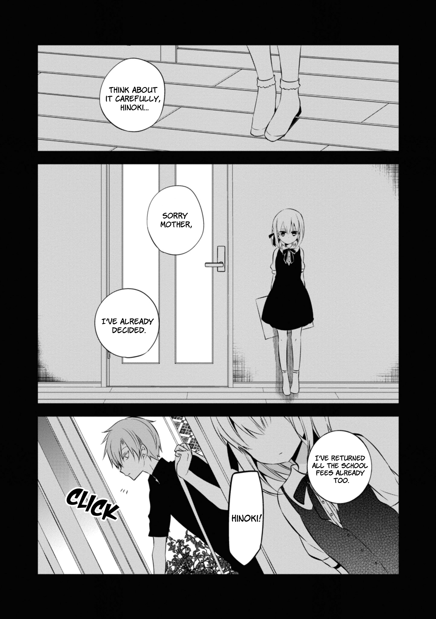 Naka no Hito Genome [Jikkyouchuu] chapter 36 - page 1