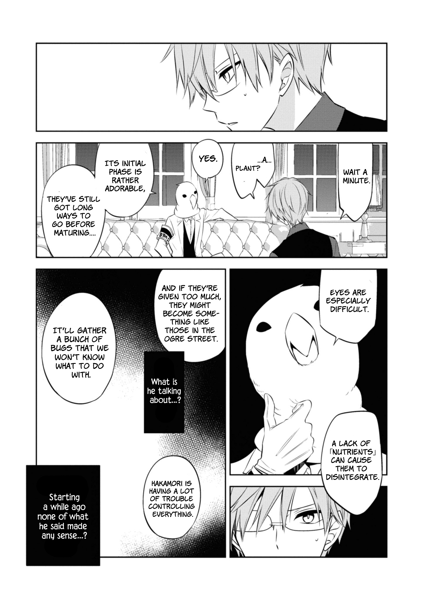 Naka no Hito Genome [Jikkyouchuu] chapter 36 - page 29