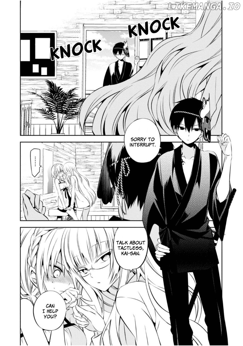 Naka no Hito Genome [Jikkyouchuu] chapter 15 - page 19