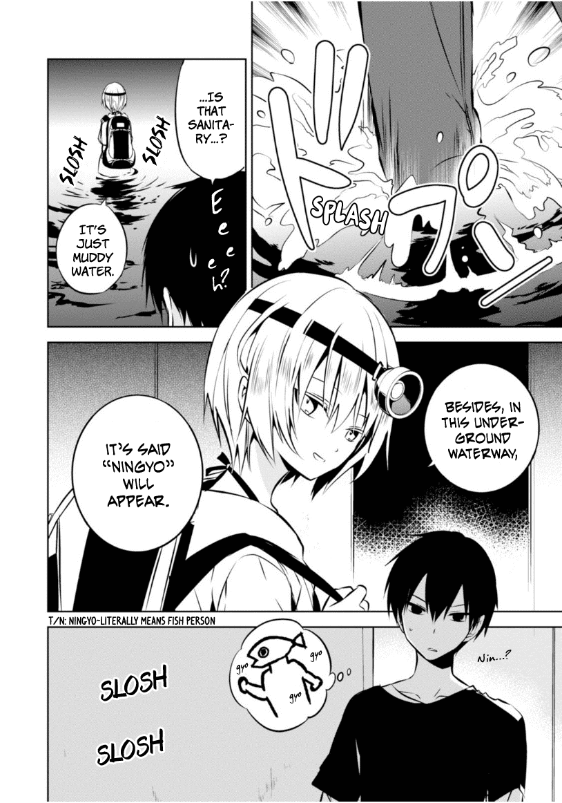 Naka no Hito Genome [Jikkyouchuu] chapter 21 - page 29