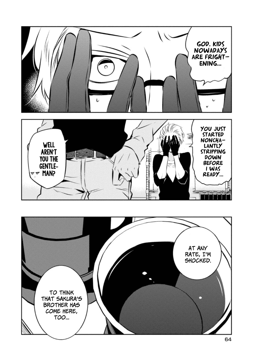 Naka no Hito Genome [Jikkyouchuu] chapter 21 - page 7