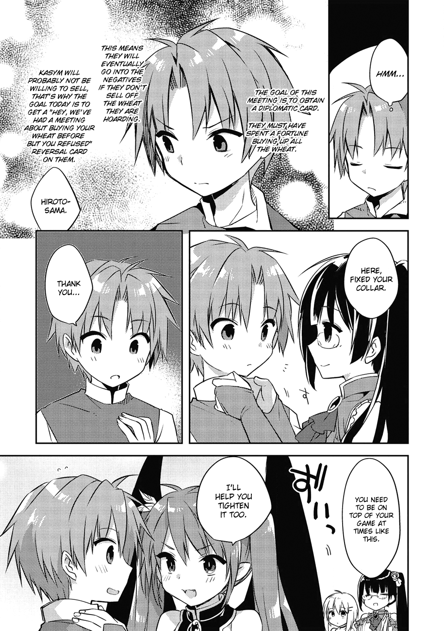 Kou 1 Desu Ga Isekai De Joushu Hajimemashita chapter 37 - page 20