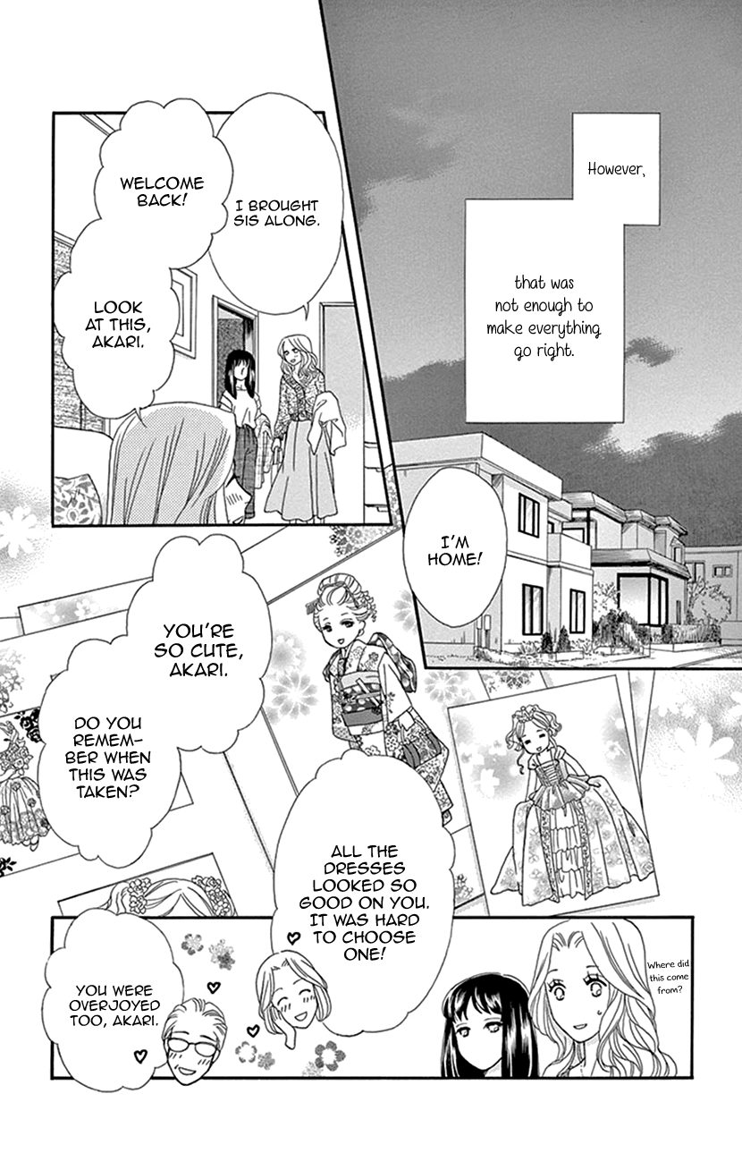 Mitsuyokon - Tsukumogami no Yomegoryou chapter 30 - page 12