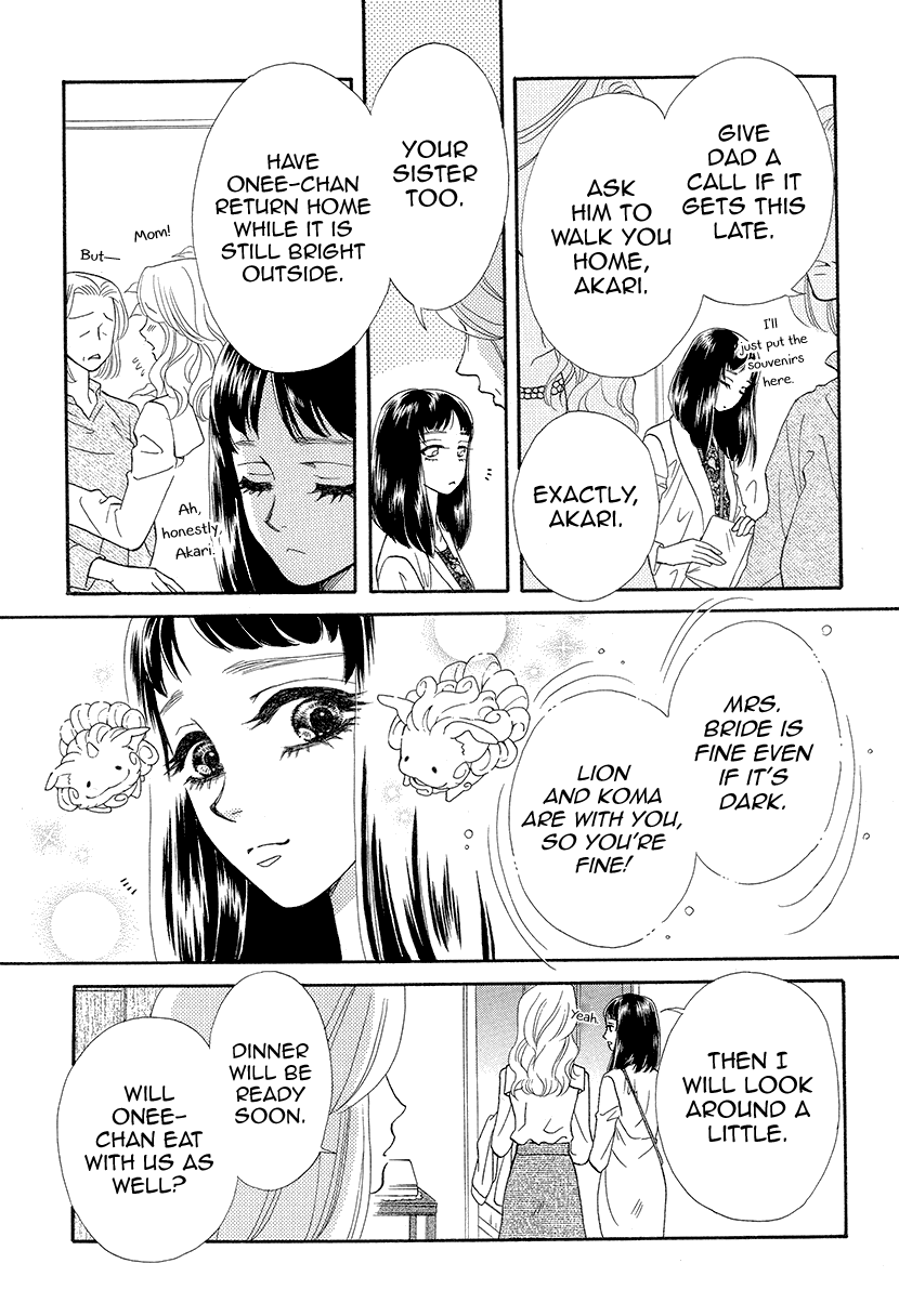 Mitsuyokon - Tsukumogami no Yomegoryou chapter 8 - page 18