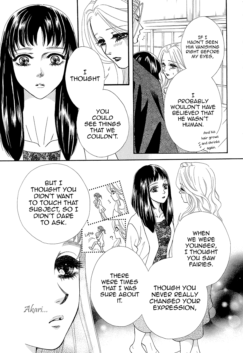 Mitsuyokon - Tsukumogami no Yomegoryou chapter 8 - page 8