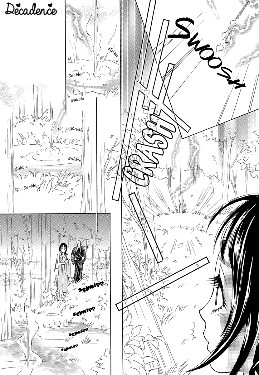 Mitsuyokon - Tsukumogami no Yomegoryou chapter 11 - page 25