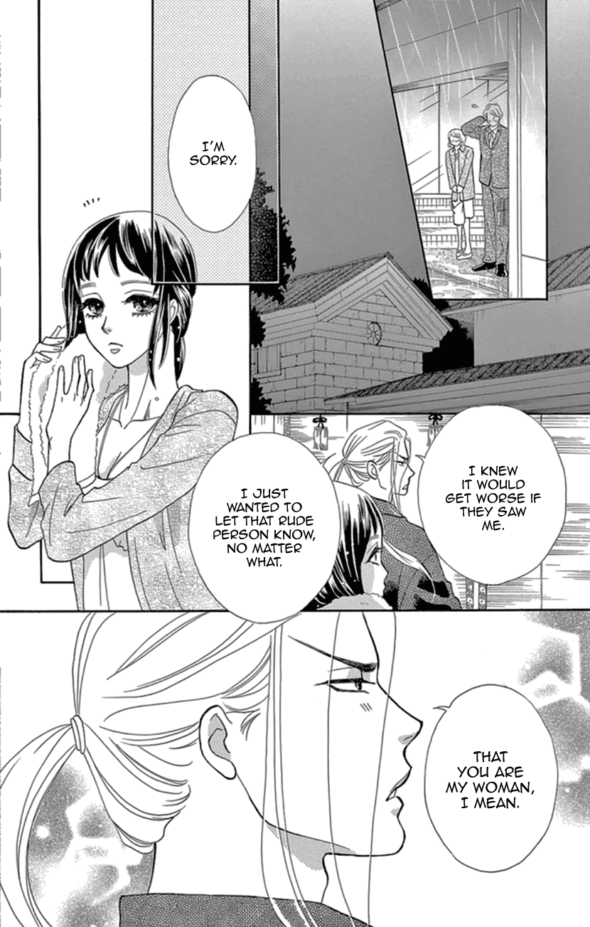 Mitsuyokon - Tsukumogami no Yomegoryou chapter 12 - page 22