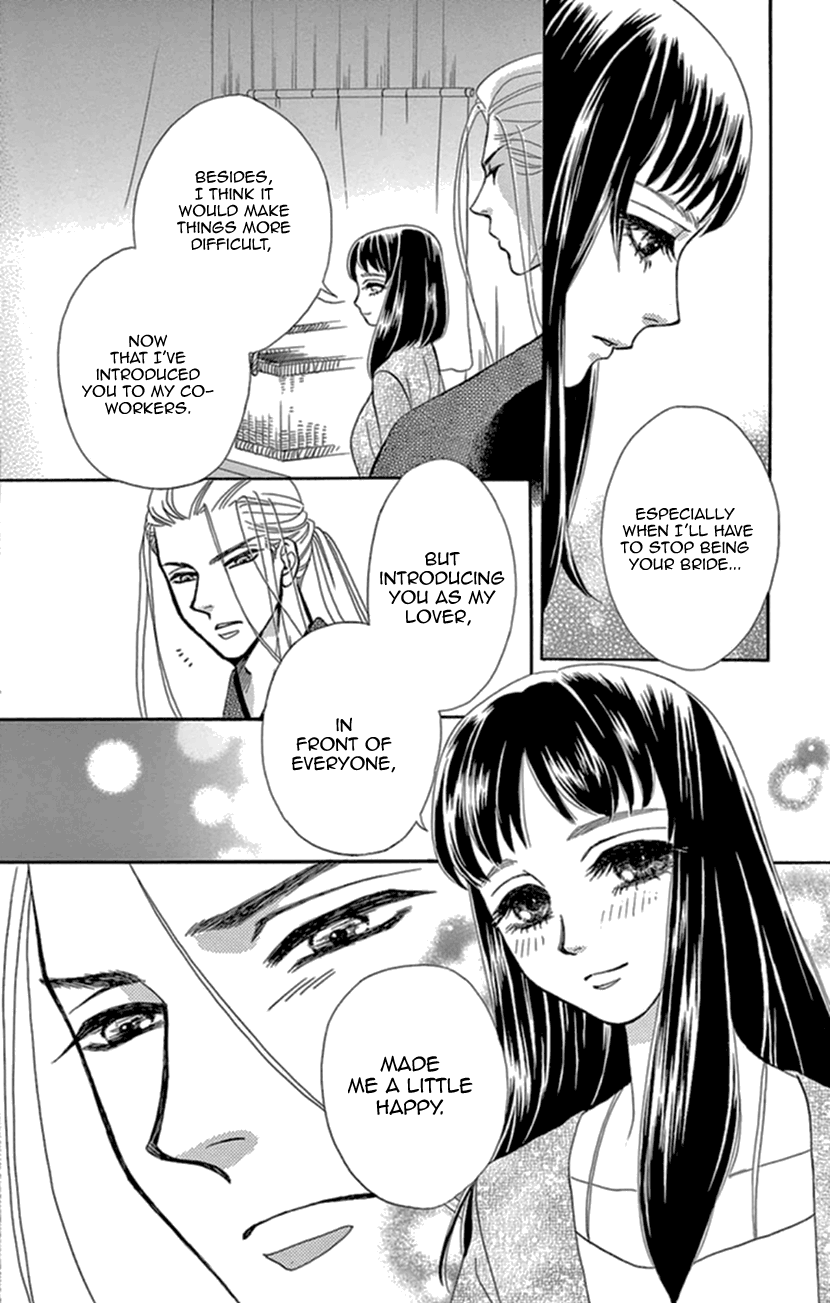 Mitsuyokon - Tsukumogami no Yomegoryou chapter 12 - page 29