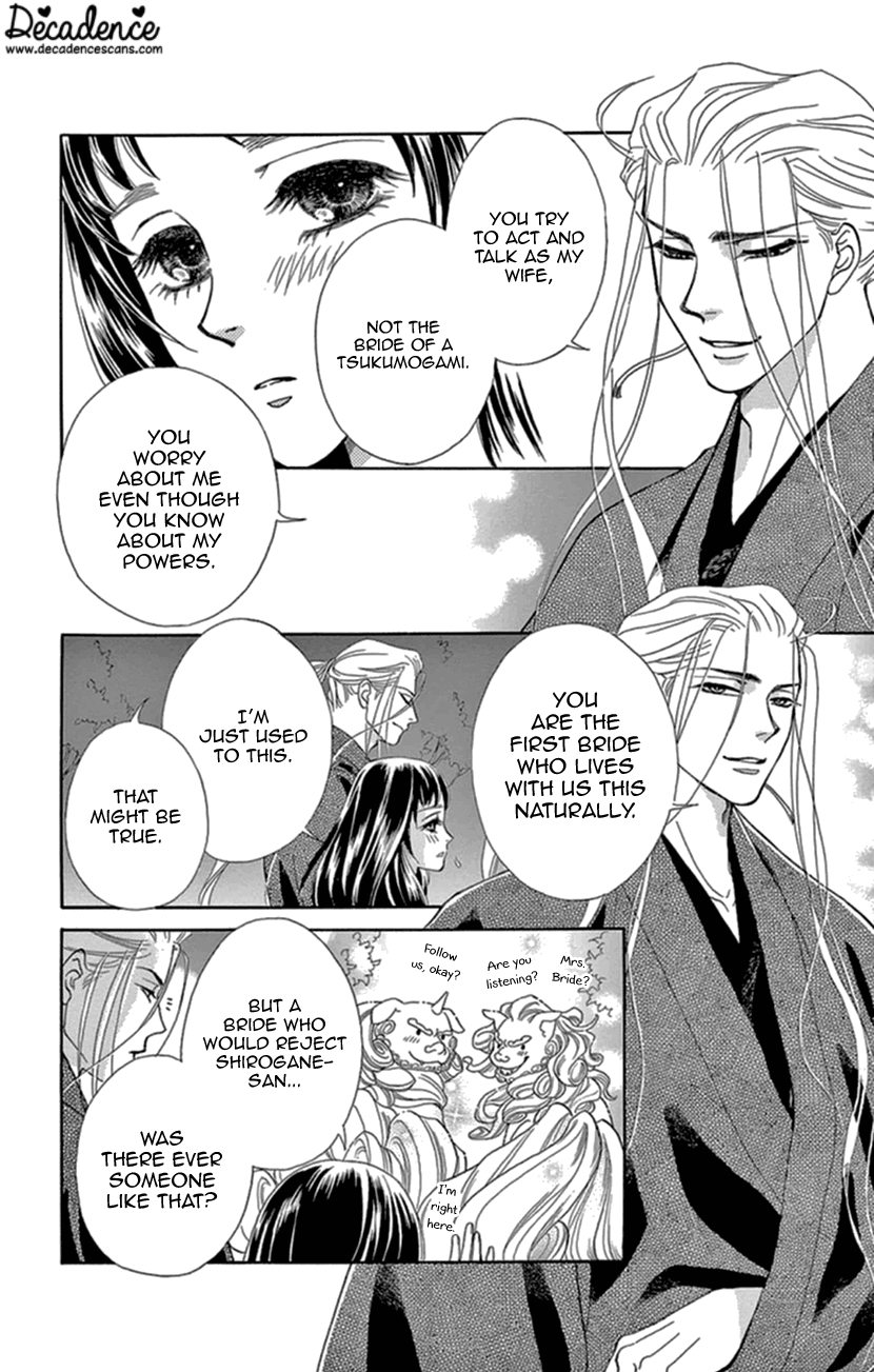 Mitsuyokon - Tsukumogami no Yomegoryou chapter 14 - page 20