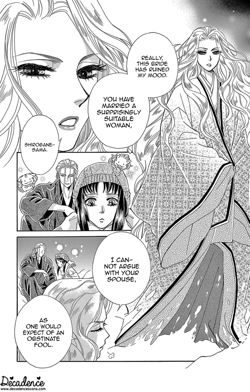 Mitsuyokon - Tsukumogami no Yomegoryou chapter 21 - page 29