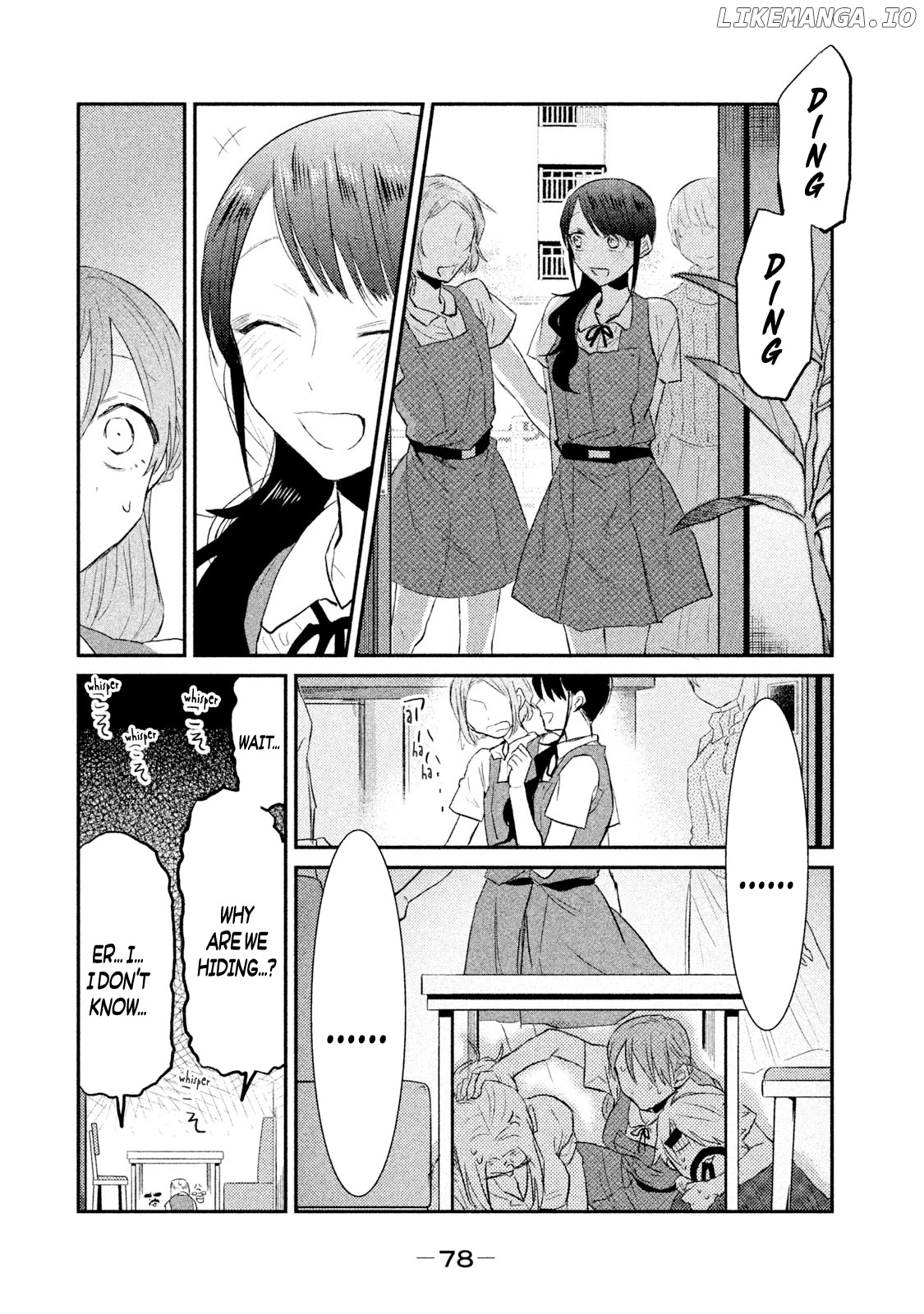 Watashi Ga Iutoori Ni Naru chapter 21 - page 4