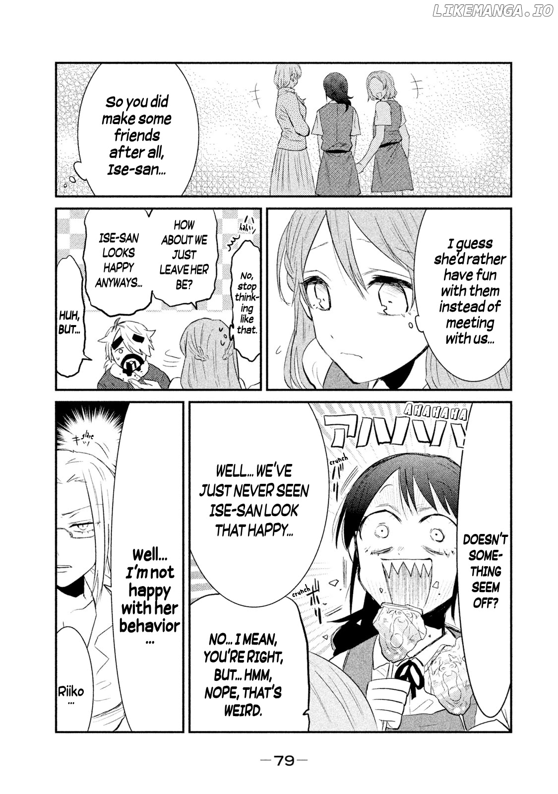 Watashi Ga Iutoori Ni Naru chapter 21 - page 5