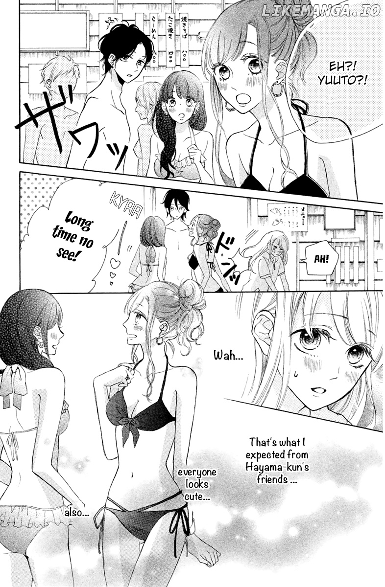 Charai Hayama Ni Kyun To Kita chapter 6 - page 16