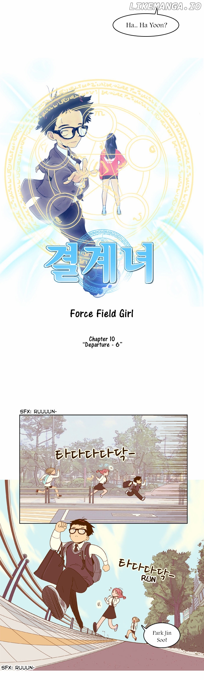 Force Field Girl chapter 10 - page 8