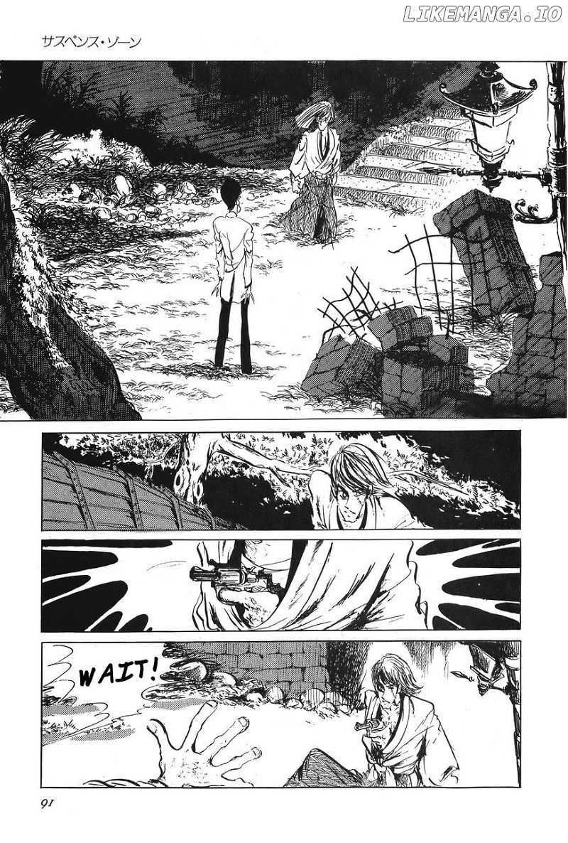 Lupin Sansei T chapter 5 - page 13