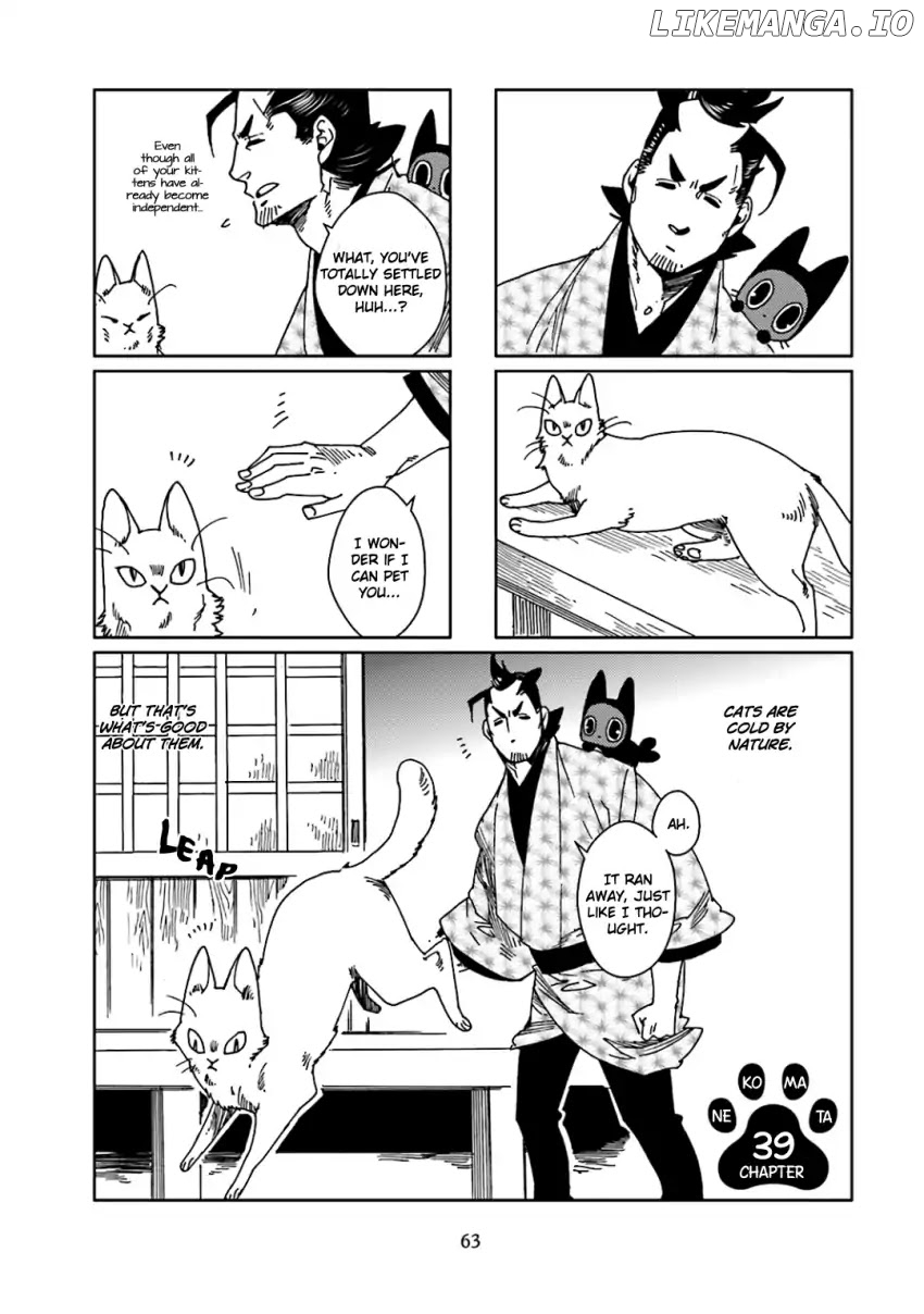 Nekomata. chapter 39 - page 3