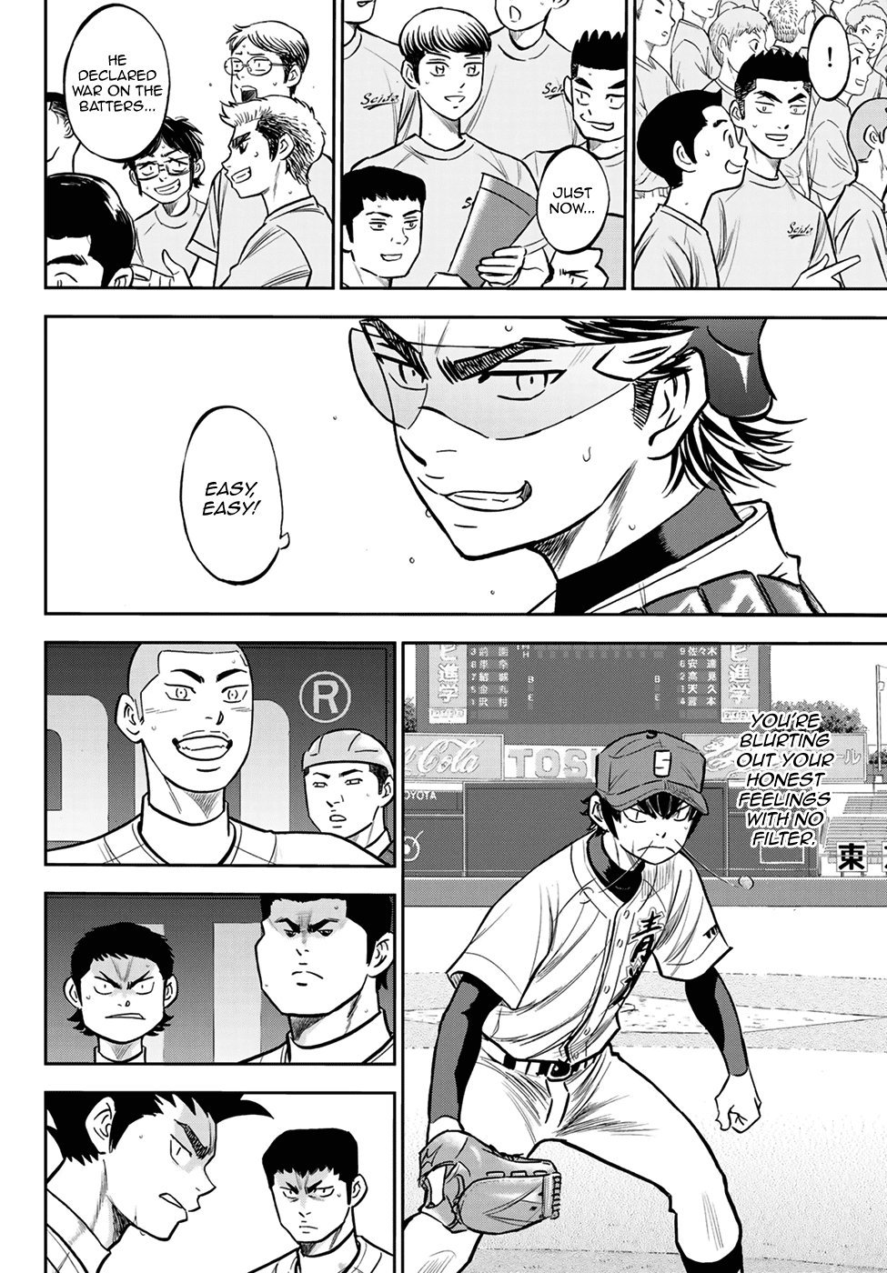 Daiya no A - Act II Chapter 224 - page 12