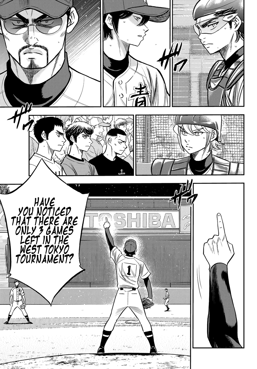 Daiya no A - Act II Chapter 224 - page 8