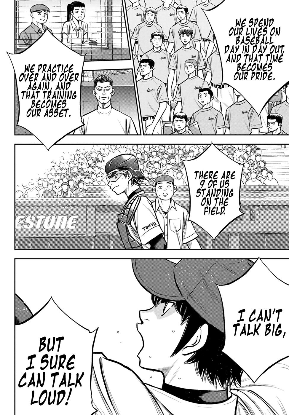 Daiya no A - Act II Chapter 224 - page 9